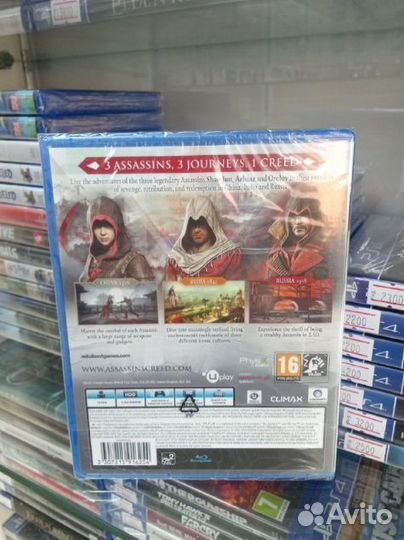 Assassin's Creed Chronicles ps4