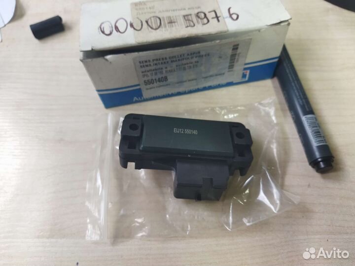 Датчик абсолютного давления hyundai accent, daewoo