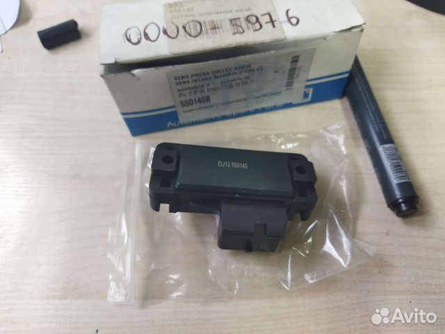 Датчик абсолютного давления hyundai accent, daewoo