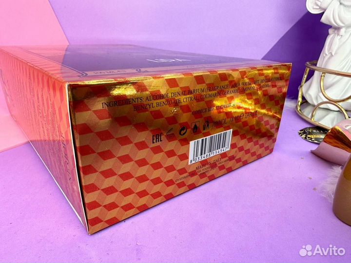 Lira Xerjoff Ксерджоф Казаморати 1888 Лира Распив