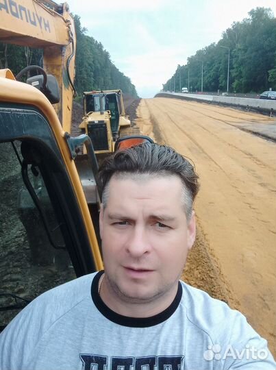 Экскаваторщик, бульдозерист, тракторист