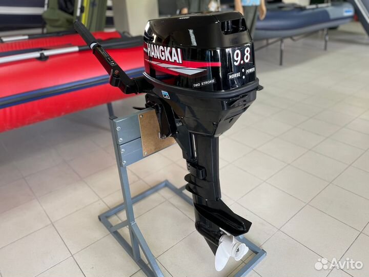 Лодочные моторы 9.8 л.с