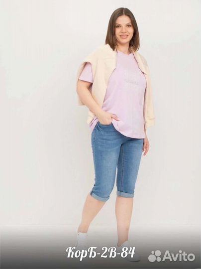 Бриджи женские новые