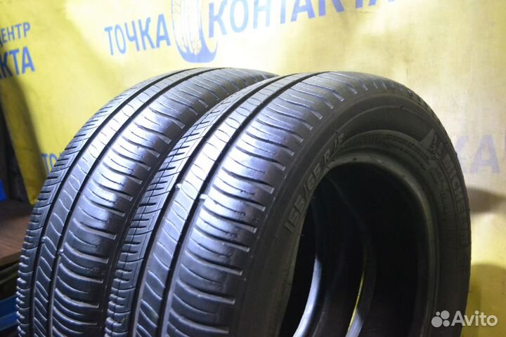 Michelin Energy Saver 155/65 R13