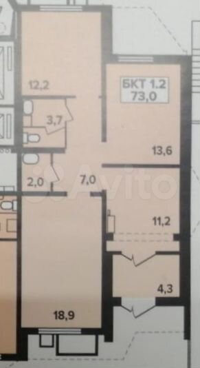 Свободного назначения, 77 м²