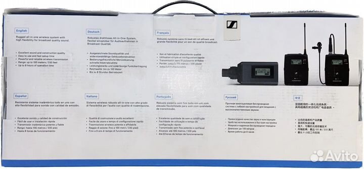 Радиосистема sennheiser ew 100 ENG G4-A