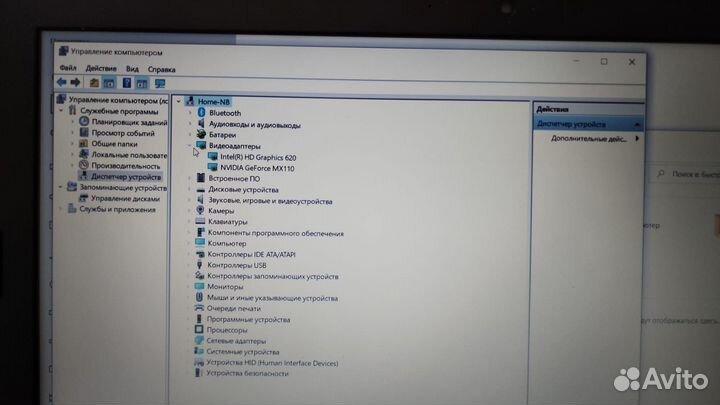 Ноутбук lenovo ideapad 330 15ikb