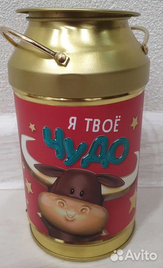 Копилка банки