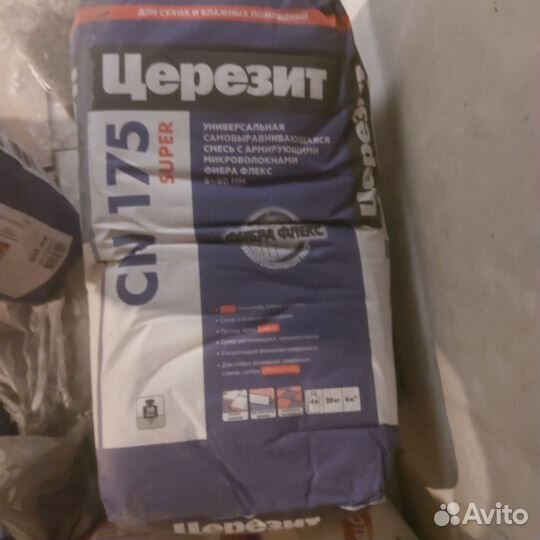 Наливной paul церезит