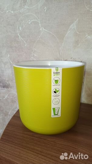 Горшок керамический