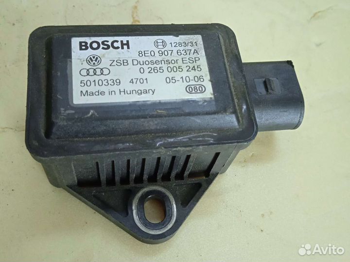 Датчик ускорения audi A8 D3 4E