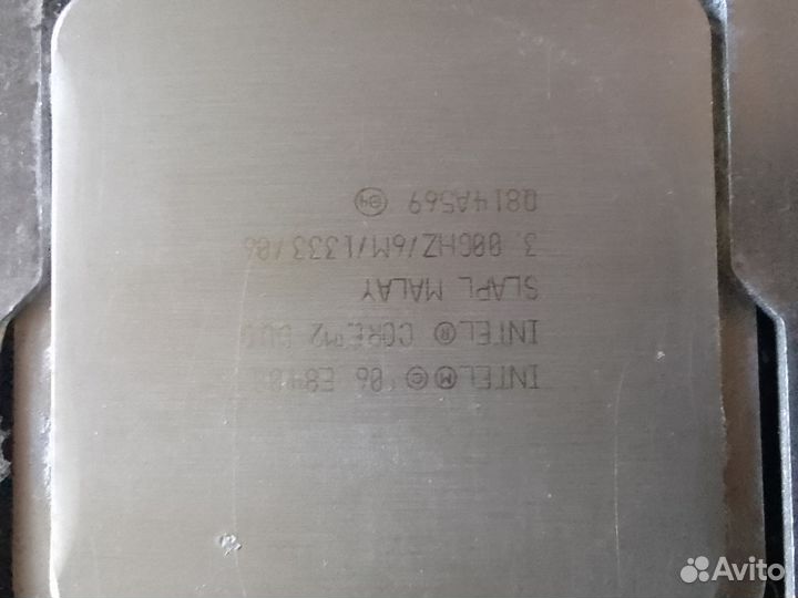 Комплектующие для компьютера