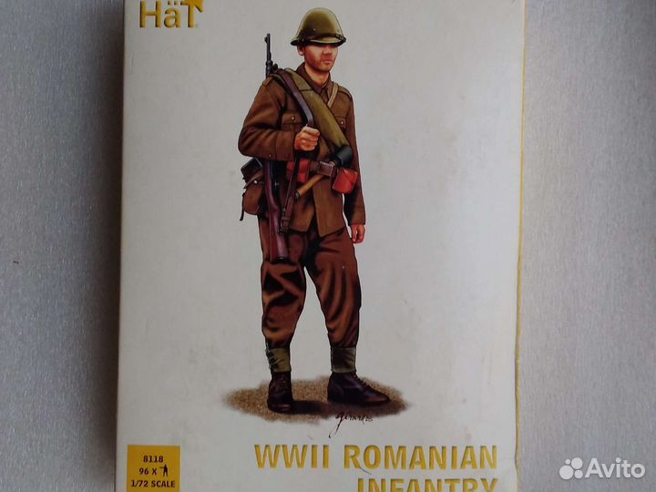 1/72. Ревел, Мачбокс, Хет