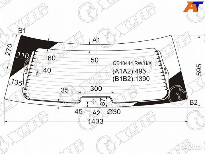 Лобовое стекло на Chrysler Pacifica 03-08г