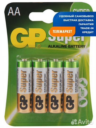 Батарейка GP Super Alkaline AA (4шт)