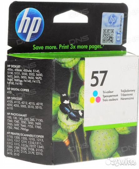 Оригинальный картридж HP 57A (новый в упаковке)