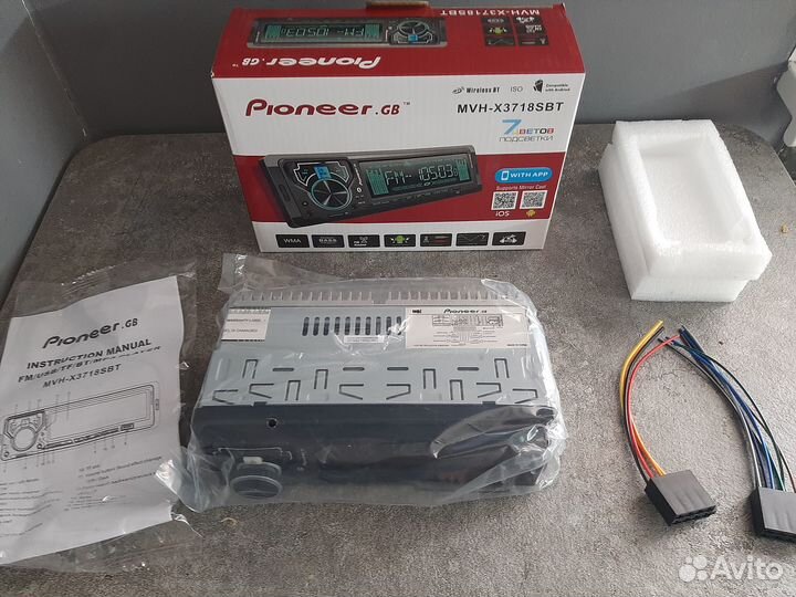 Магнитола с блютузом 1 din