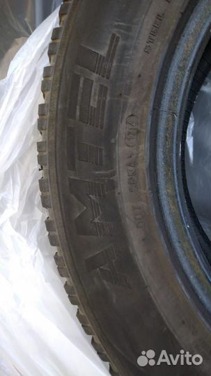 Amtel Cruise 4x4 215/65 R16 98H