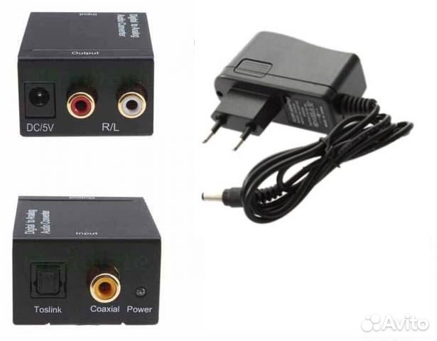 Audio адаптер цап