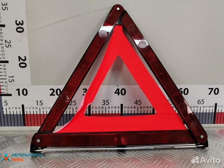 Знак аварийной остановки Opel Astra G 2006