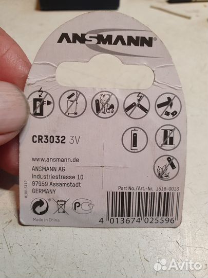 Батарея CR 3032