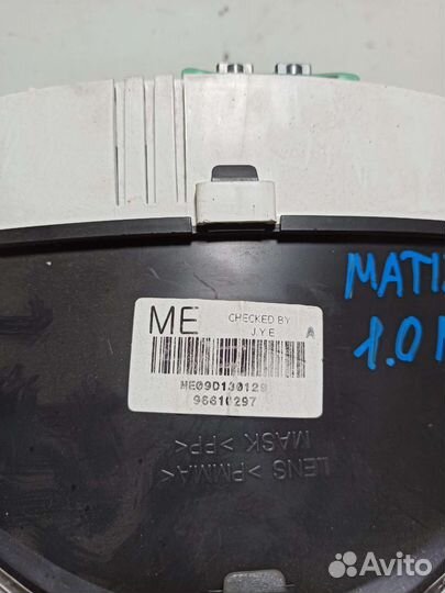 Приборка Daewoo Matiz 1.0 МКПП