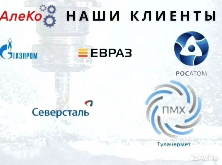 Натяжитель проволоки