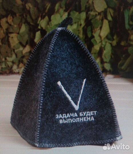 Шапка для бани с символикой Z и V