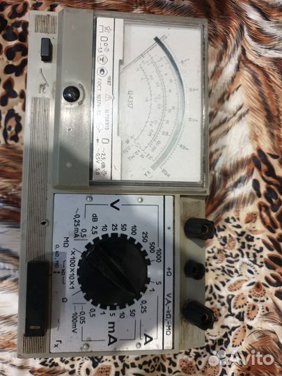 Мультиметры