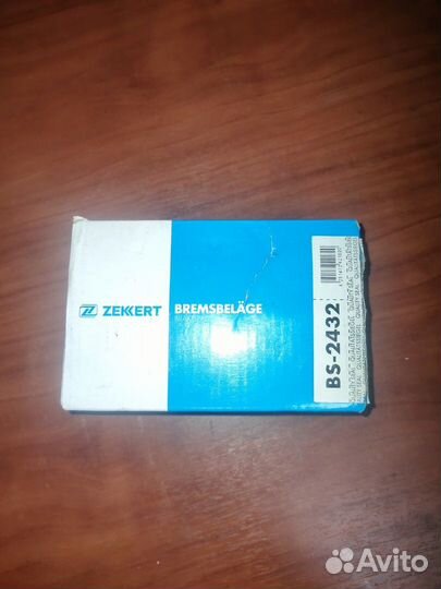 Тормозные колодки на Suzuki Baleno