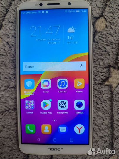 Телефон Huawei honor 7a