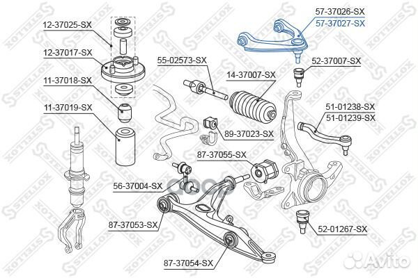 57-37027-SX рычаг верхний левый Honda CR-V all