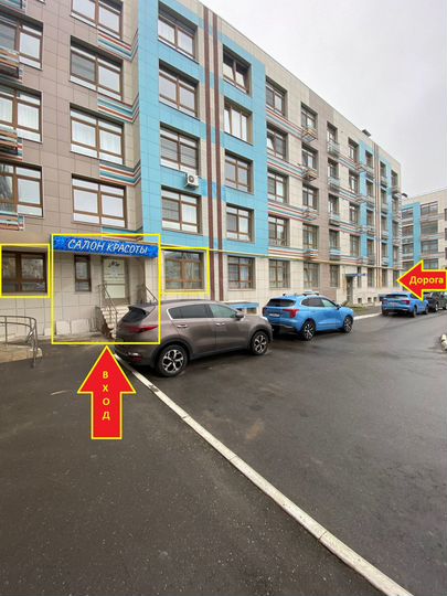 Свободного назначения, 38 м²