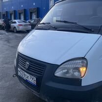Доставлю в лучшем виде, Электроугли