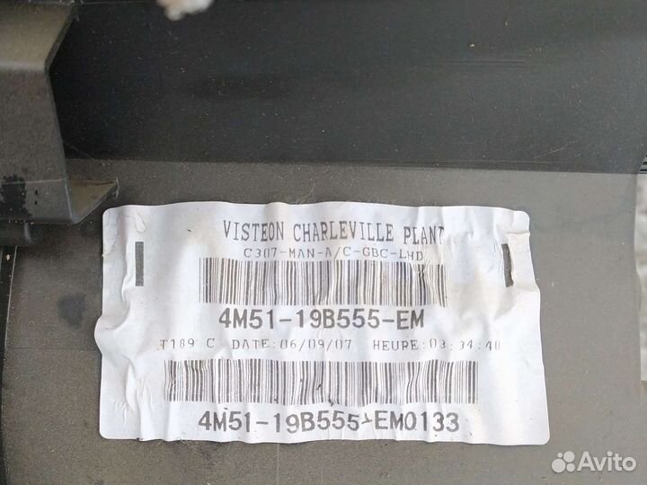 Корпус печки форд фокус 2