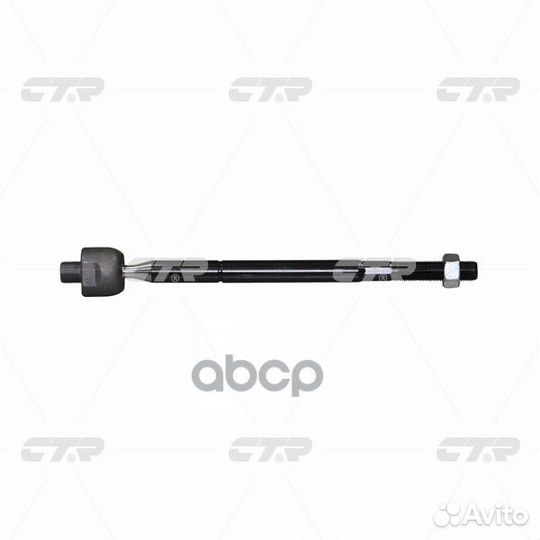 Тяга рулевая opel insignia 08- лев/прав.(без на