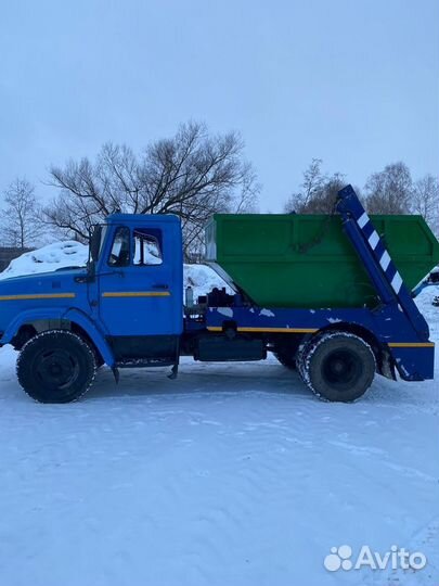 Вывоз мусора