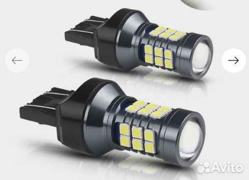 Лампы светодиодные W21W