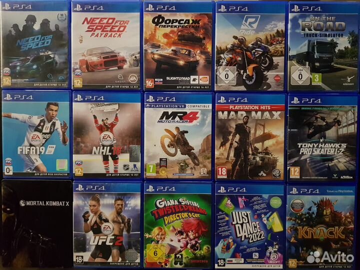 Игры на PS4 по 2000