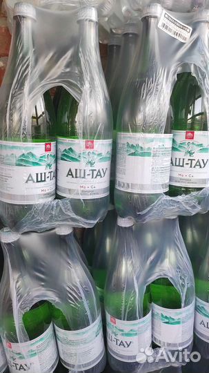 Специи и приправы