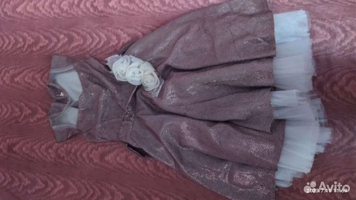 Детские вещи