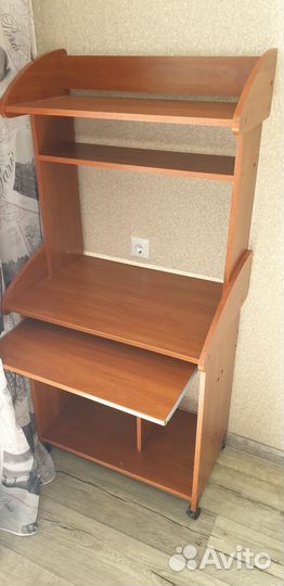 Компьютерный стол бу