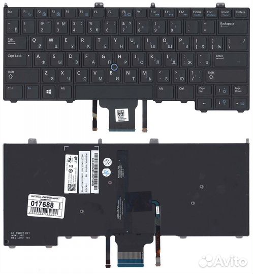 Клавиатура для ноутбука Dell Latitude E7440 черная