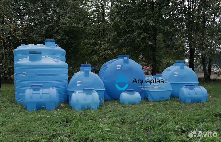 Бак накопитель 2 m3