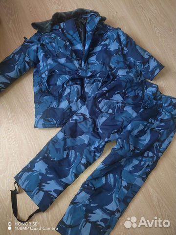 Зимний костюм