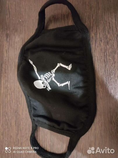 Маска многоразовая