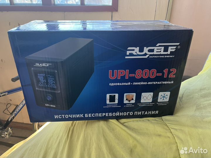 Ибп rucelf UPI-800-12-EL