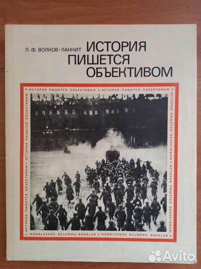 Библиотечка по астрономии