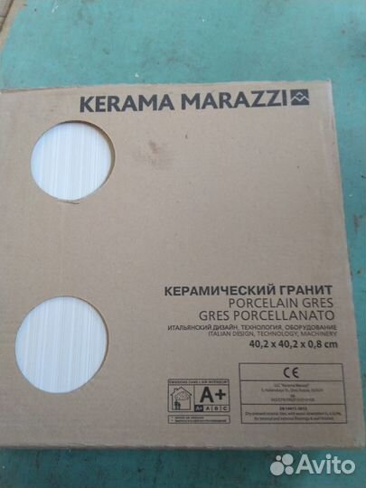 Плитка керамическая