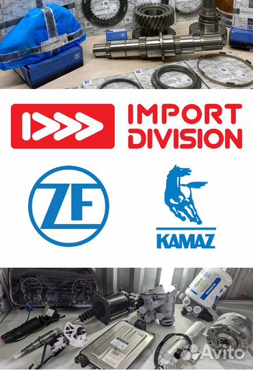 9403501035 Рк ступицы на 5490 / аналог KAMAZ